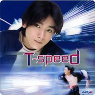 เต๊ะ ศตวรรษ อัลบั้ม T-Speed (พ.ศ. 2541)-WEB